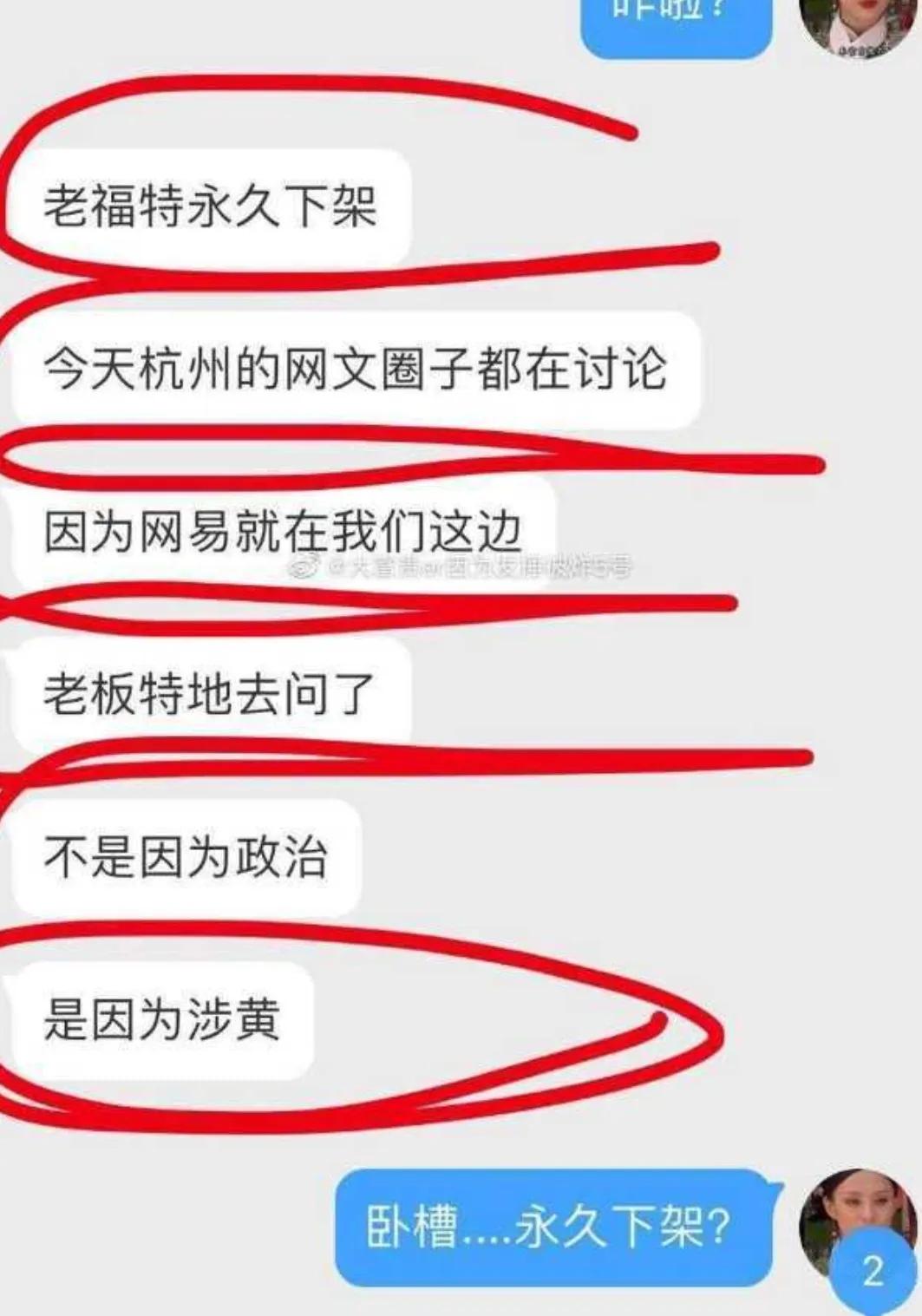 避免涉黃內(nèi)容的標題，，虎牙直播探索揭秘，直播文化盛宴，不容錯過的精彩瞬間