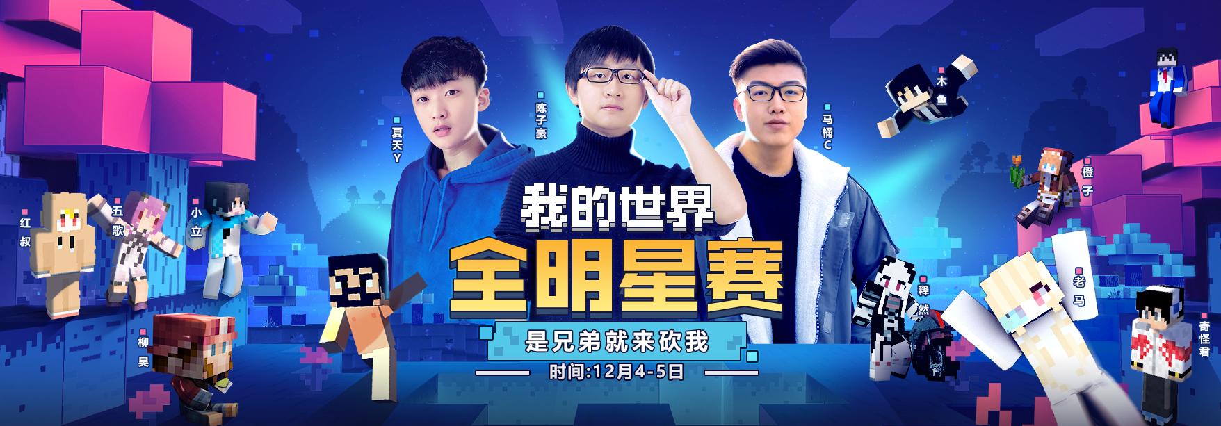 釋然的虎牙直播間，日常溫馨趣事回顧