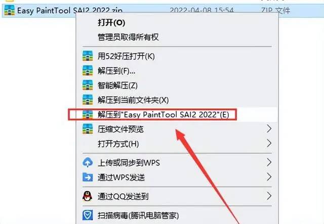 櫻桃直播軟件下載指南，初學(xué)者及進(jìn)階用戶詳細(xì)下載教程與違法犯罪警示