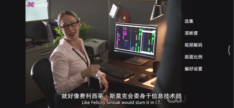 電視看B站直播，探尋自信與成就感的源泉之旅