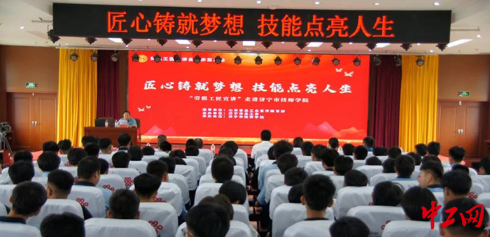 伊旗最新招聘，變化帶來(lái)自信，學(xué)習(xí)鑄就未來(lái)之路