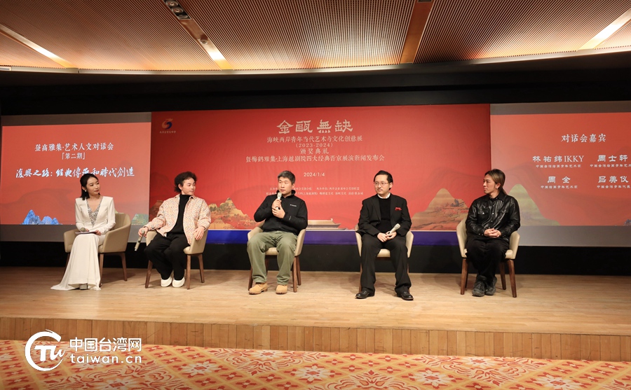 青青草華人最新，文化與藝術(shù)的深度探討