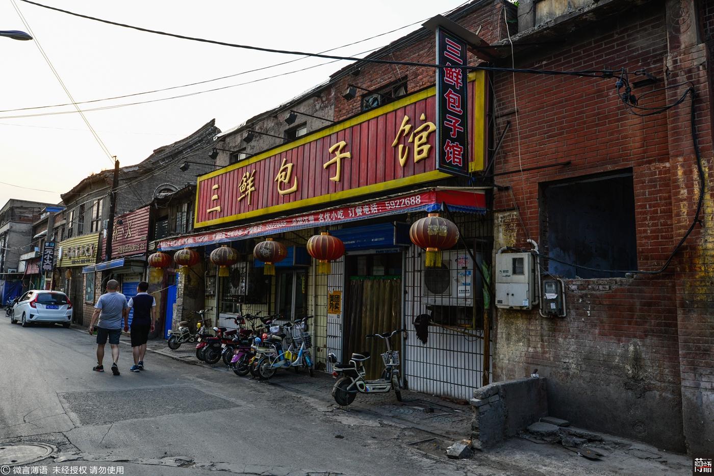 小巷中的隱藏寶藏，特色小店揭示最新經(jīng)濟動態(tài)