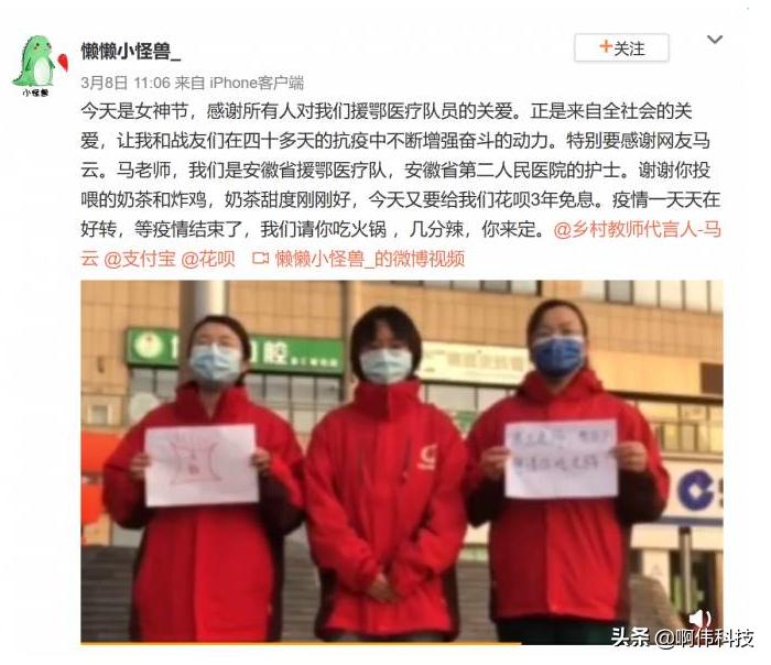 合肥護(hù)士最新招聘，科技引領(lǐng)智能護(hù)理新時(shí)代，開(kāi)啟嶄新篇章