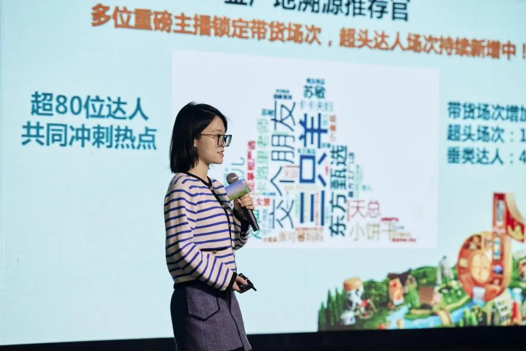 民營直播，探索成長之路與未來展望??