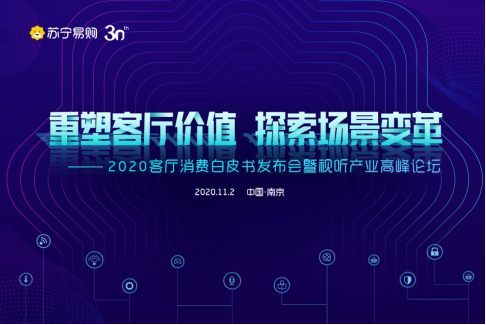 春蠶直播，探索直播產(chǎn)業(yè)新模式，引領(lǐng)時(shí)代風(fēng)潮
