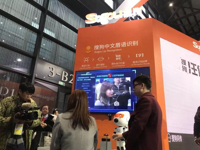 DSF直播，科技引領(lǐng)未來生活新體驗(yàn)