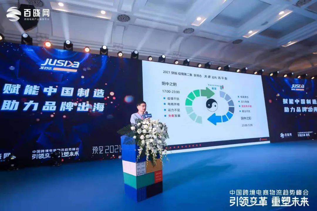 恒源直播，科技引領(lǐng)未來直播新紀(jì)元，重塑生活體驗(yàn)
