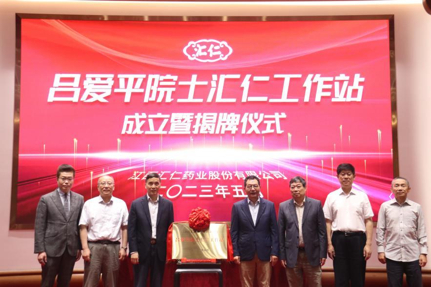 年代直播，學(xué)習(xí)、變革與自信的成長之旅