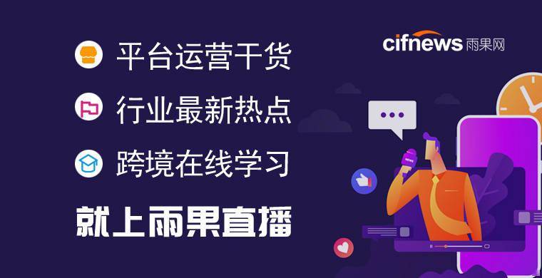 SMZ直播全攻略，從入門到優(yōu)化，直播體驗提升指南