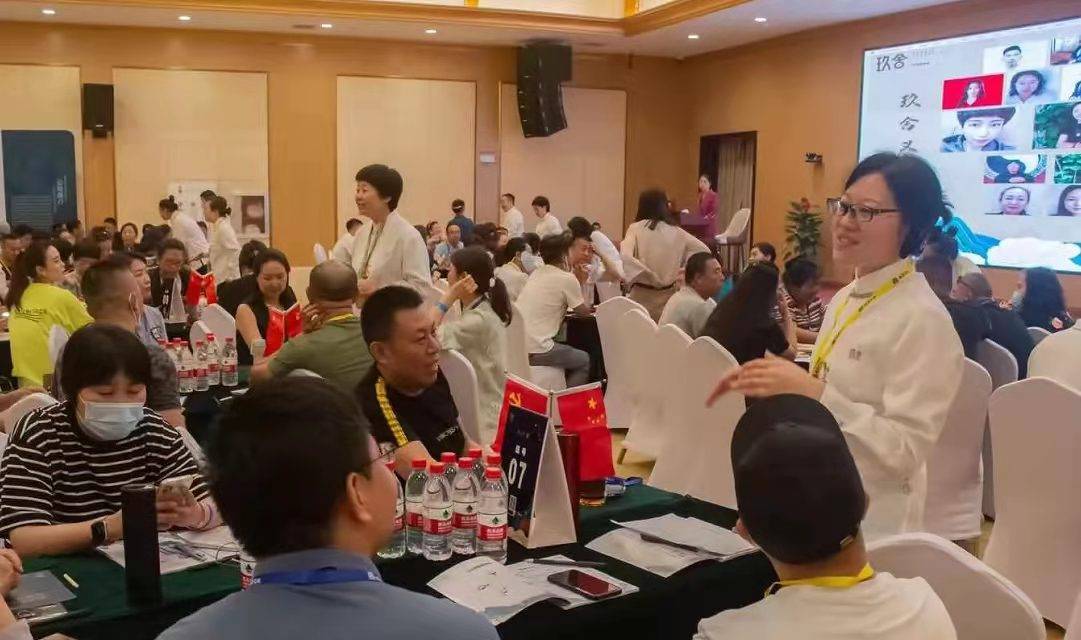 卦象直播，探索變化中的學習之旅，培育自信與成就感的源泉
