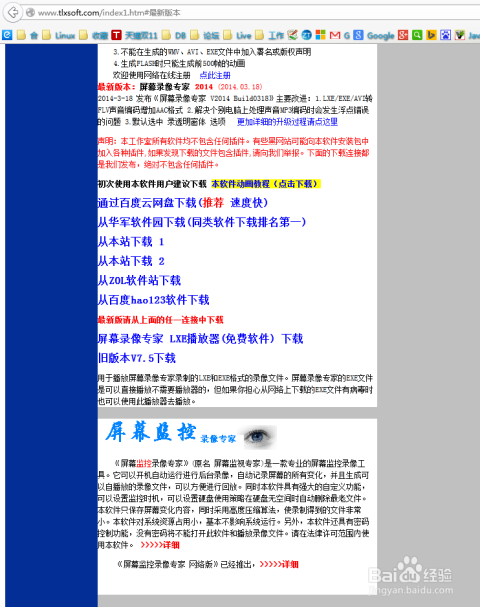 二四六生肖管家婆解讀，專家見解匯總_HFR68.976攝影版