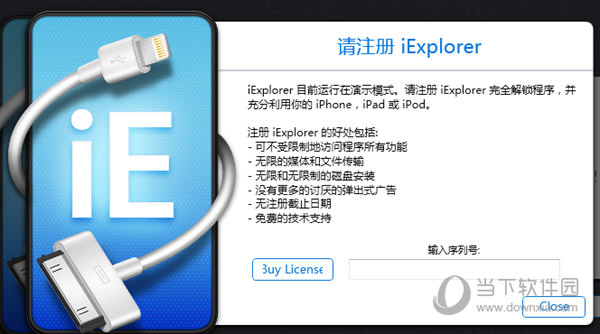 “香港一碼一肖預(yù)測(cè)精準(zhǔn)度分析：實(shí)時(shí)解讀，GHJ68.621便攜版詳述”