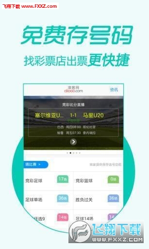 第2041頁