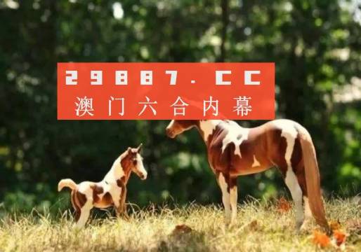 2024正版澳門跑狗圖最新發(fā)布，今日數(shù)據(jù)實證_ZFU68.463時尚版