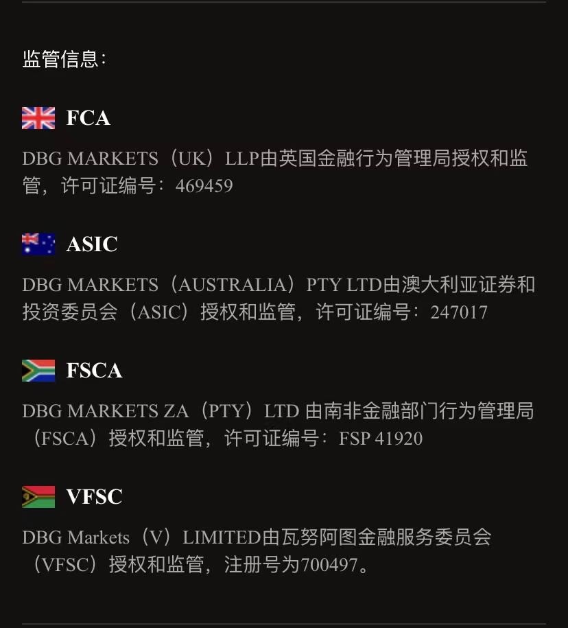 全新正版澳資，安全保障，PBC68.364尊享版