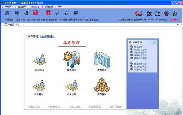 管家婆一肖一碼精準(zhǔn)揭秘，深度解析_HXS68.141定制解析