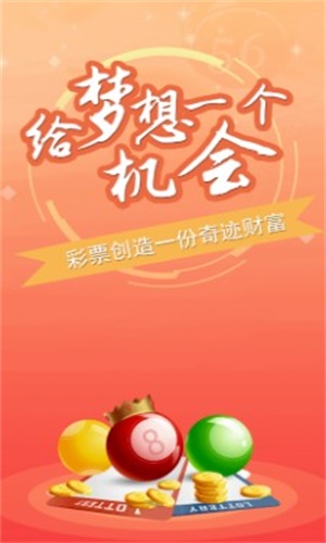 陶唯美 第3頁