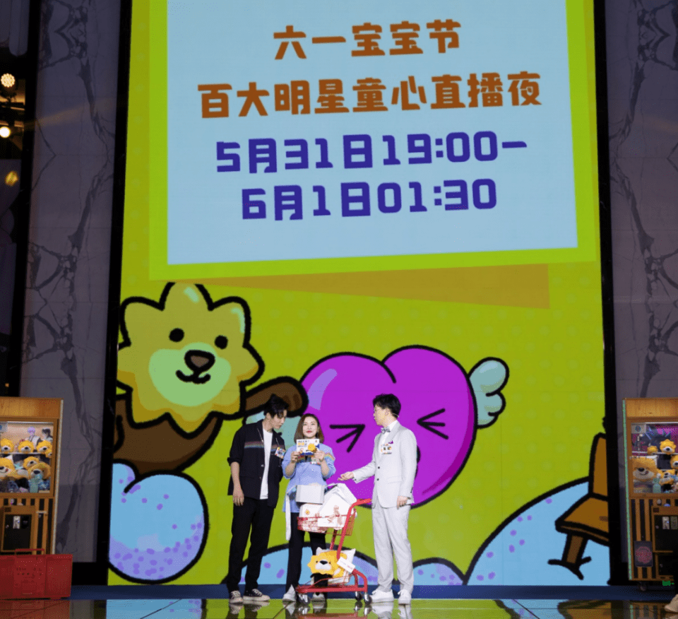 幼兒直播，小寶貝的歡樂日常與友情互動(dòng)時(shí)光