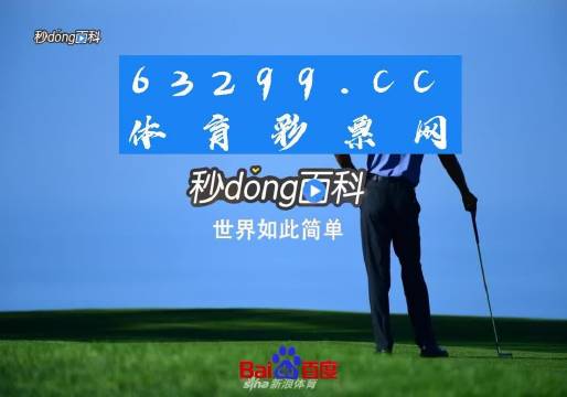 舞蹈地板 第563頁