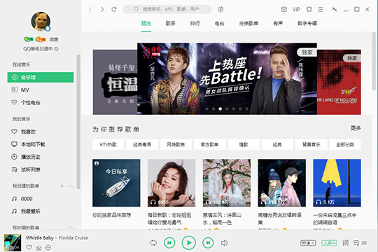 直播必看技巧，如何輕松掌握直播消息，開啟溫馨有趣的直播之旅？