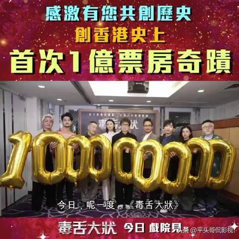 “香港精準(zhǔn)預(yù)測100%肖一肖實(shí)例解析_QGJ68.262生活版”