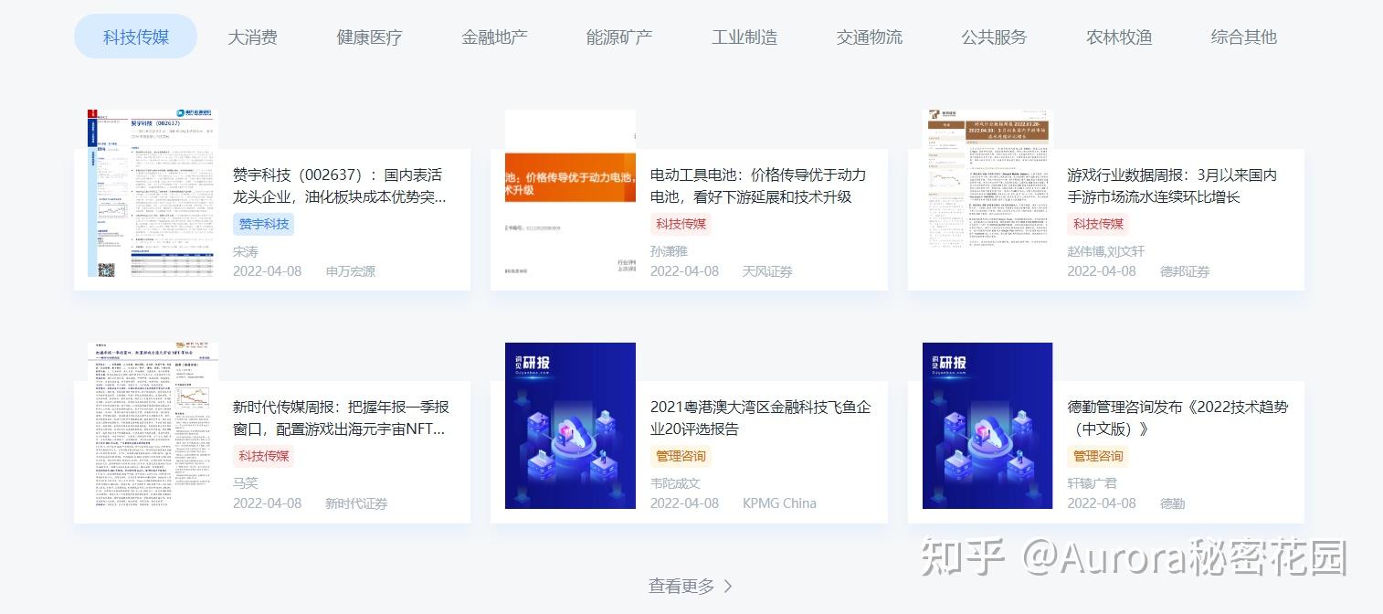 2024新奧數(shù)據(jù)寶庫免費(fèi)全面解析，每日更新_SLA68.279高級版