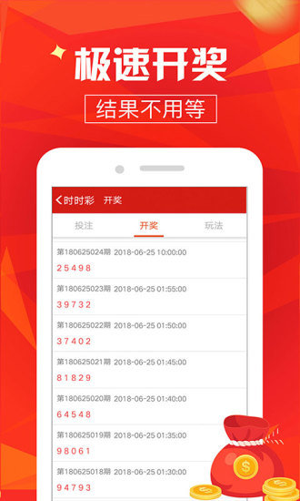 新澳極速龍門客棧免費(fèi)版，NLC68.821明星精準(zhǔn)處理方案