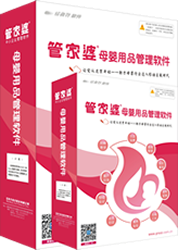 2023澳門管家婆資料正版集錦，精準(zhǔn)策略決策_(dá)高配版OSV68.216