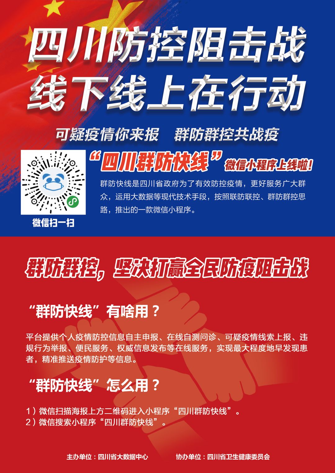 白小姐精準(zhǔn)一肖預(yù)測，獨(dú)家解析技巧_GYL68.168雅致版