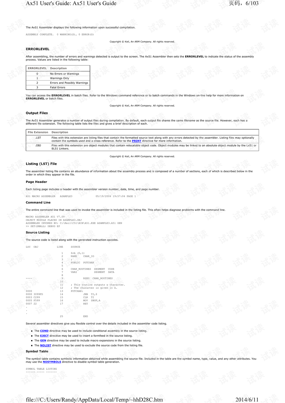 二四六天天選好，944cc免費(fèi)資料匯編，實(shí)證分析詳解指南_IYT68.726工具版