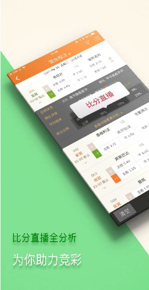 管家婆一碼一肖資料匯總，詳析解讀_TDA68.720旗艦版體驗