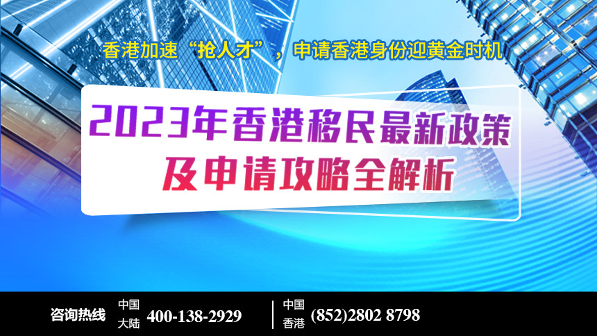 2024香港夜跑狗圖發(fā)布，安全執(zhí)行策略詳解_RNH68.321圖形版