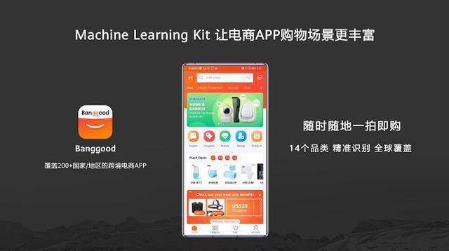 新澳資料庫APP免費全收錄，優(yōu)化設計助力高效使用_YZZ68.617尊享版