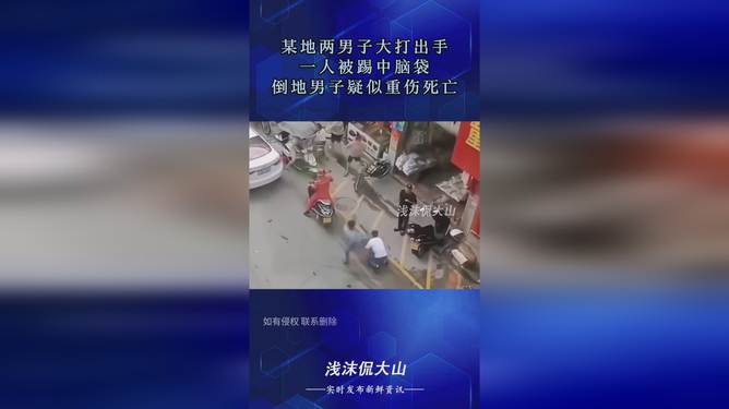 美國某地槍擊案致五人死亡，探討聲學(xué)版EVW68.414設(shè)計(jì)引導(dǎo)策略