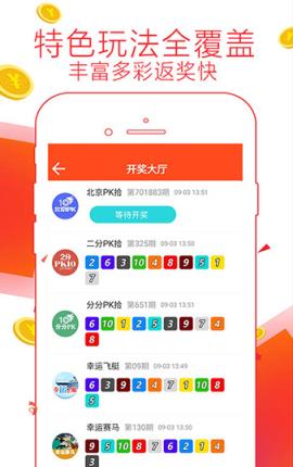 澳門管家婆精準(zhǔn)四肖預(yù)測，實踐探究解析助力_ZCQ68.362教育版