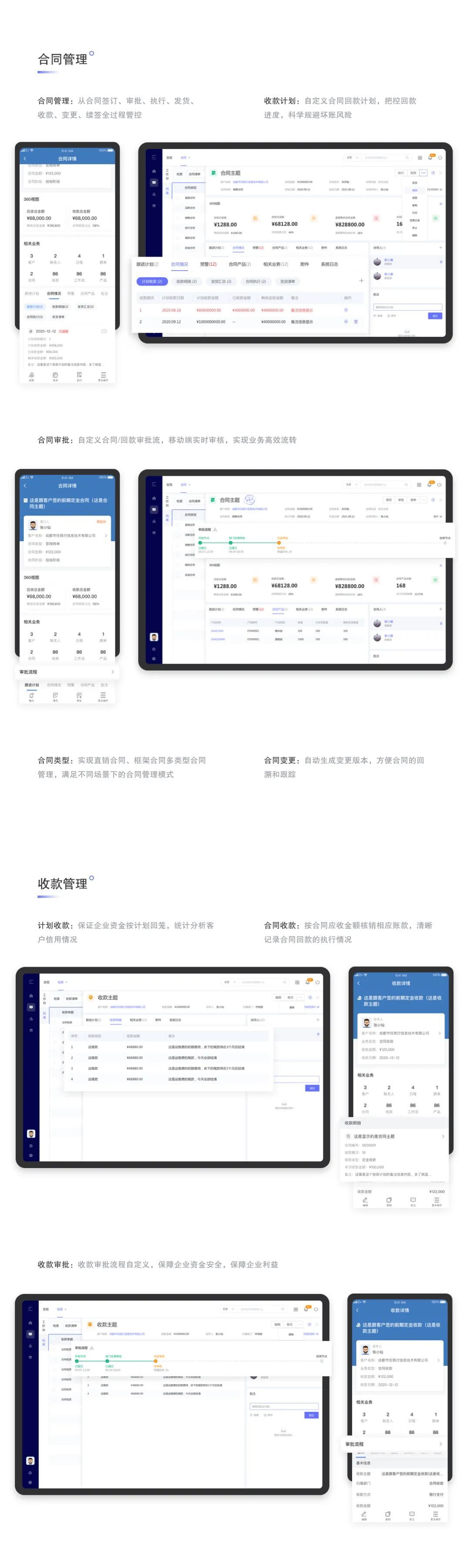 管家婆精準(zhǔn)一碼必中，數(shù)據(jù)精心打造_XMJ68.481尊享版