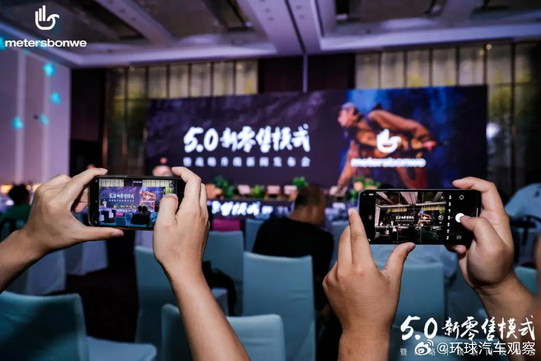 卓卡直播，探索直播新紀(jì)元的新篇章
