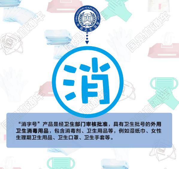 揭秘直播人氣旺盛背后的三大成功要素，秘密全解析！