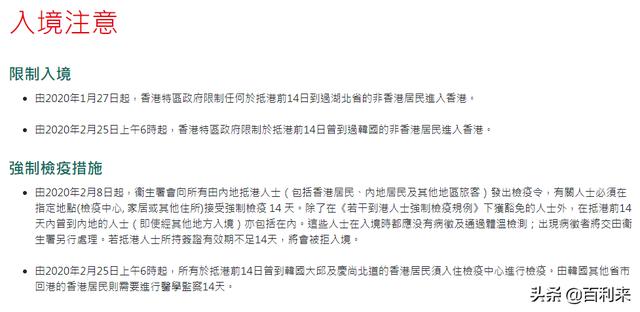 香港免費精準(zhǔn)信息大公開，全方位診斷解析——LZE68.825精煉版