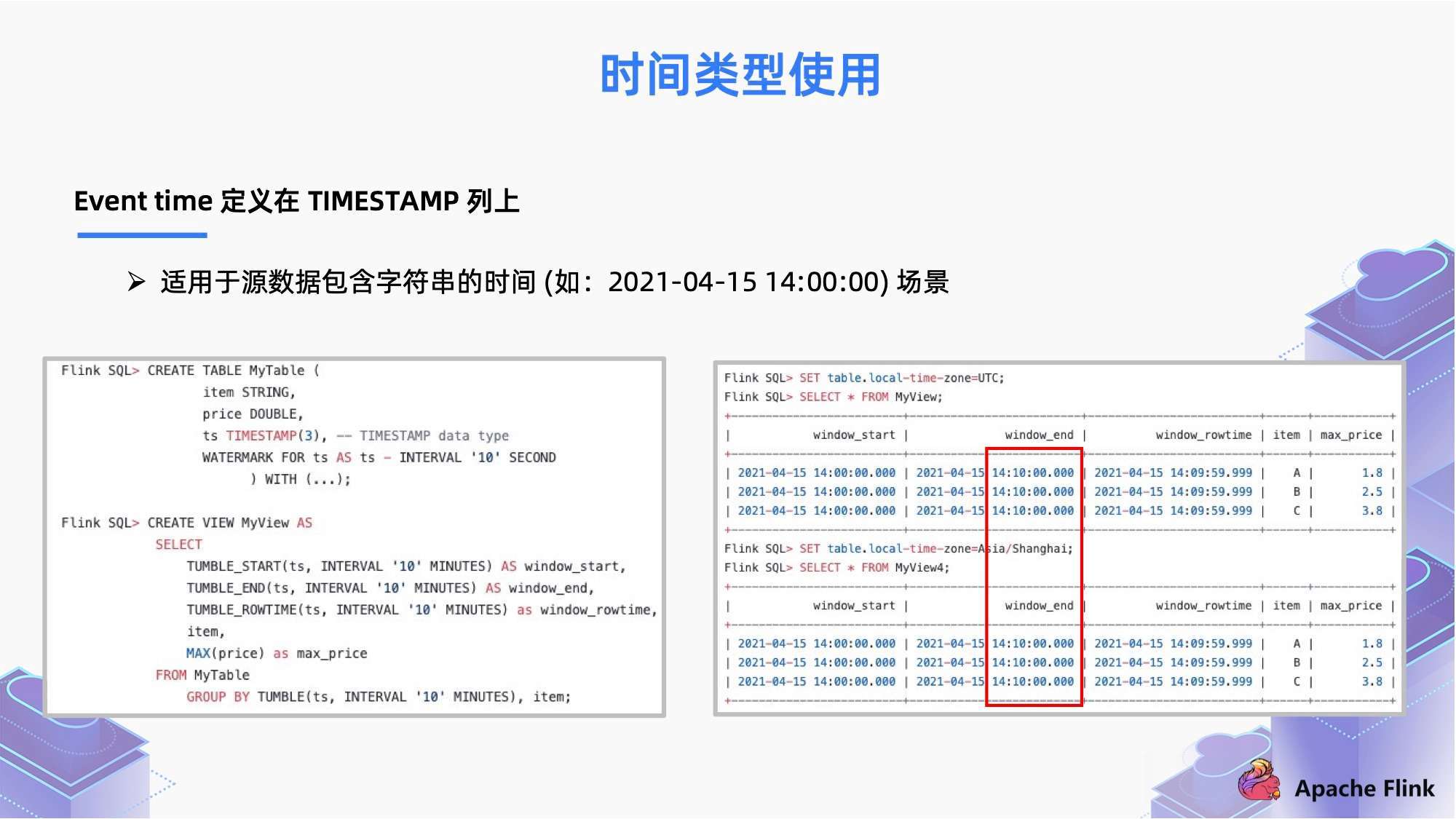 “2024澳門每日開獎信息免費檢索，深入解讀法規(guī)詳解版_QDA68.183妹妹版”