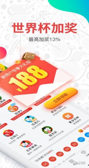 2024澳門每日好彩開獎(jiǎng)全紀(jì)錄，高效方案SLO68.422專屬版