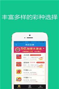 澳門管家婆-肖一碼，精準數(shù)據(jù)策略_JBD68.553尊享版