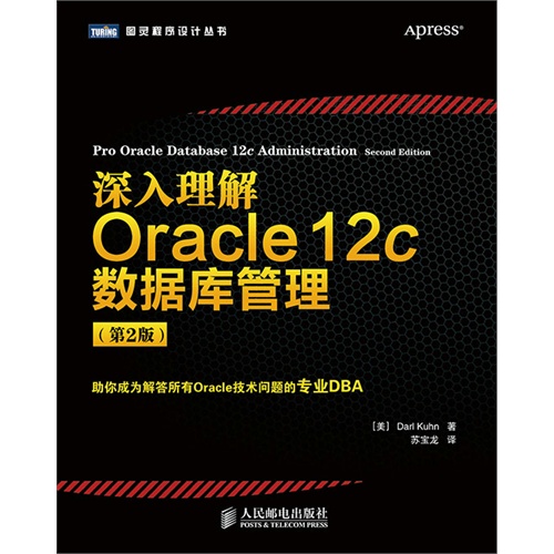 香港管家婆二四六數(shù)據(jù)寶典，深入解析解讀版_VCG68.530互動版