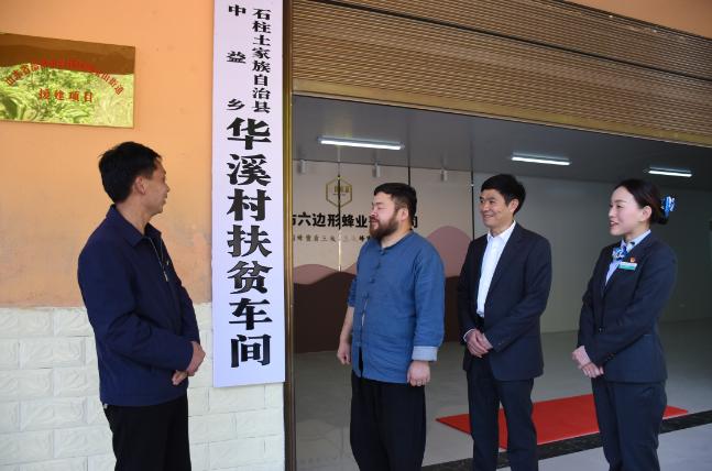 慧直播平臺(tái)的價(jià)值、挑戰(zhàn)與前景展望