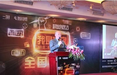 淘寶直播象牙，重塑生活體驗(yàn)的科技璀璨新星