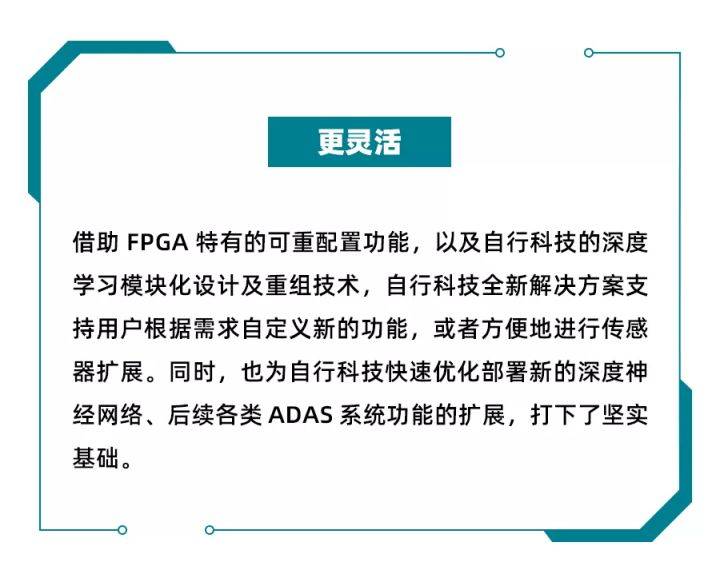 澳門6合開獎(jiǎng)結(jié)果查詢，方案部署_APH68.922創(chuàng)意版