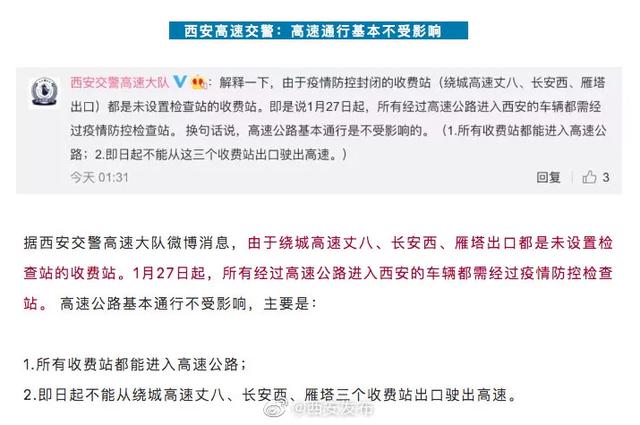 北街口直播現(xiàn)象，爭議與我的觀點探討