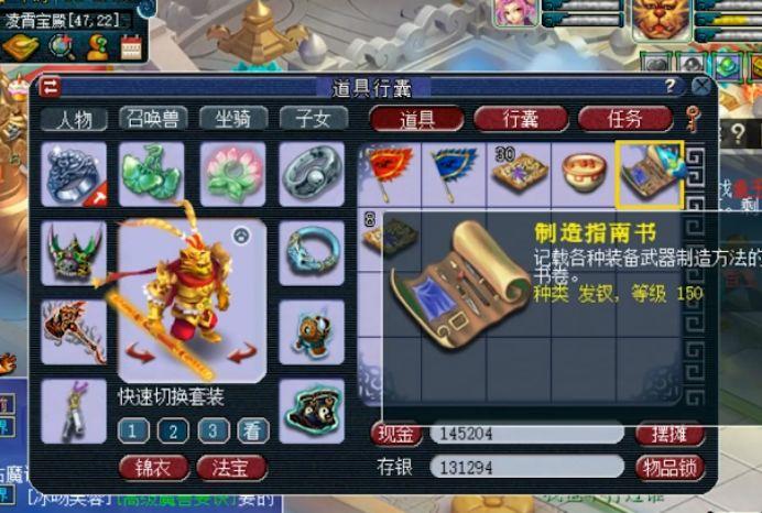 e積分直播，歡笑與陪伴的日常生活之旅