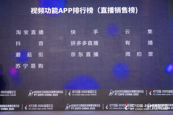 江大叔直播，任務(wù)完成與技能學(xué)習(xí)指南